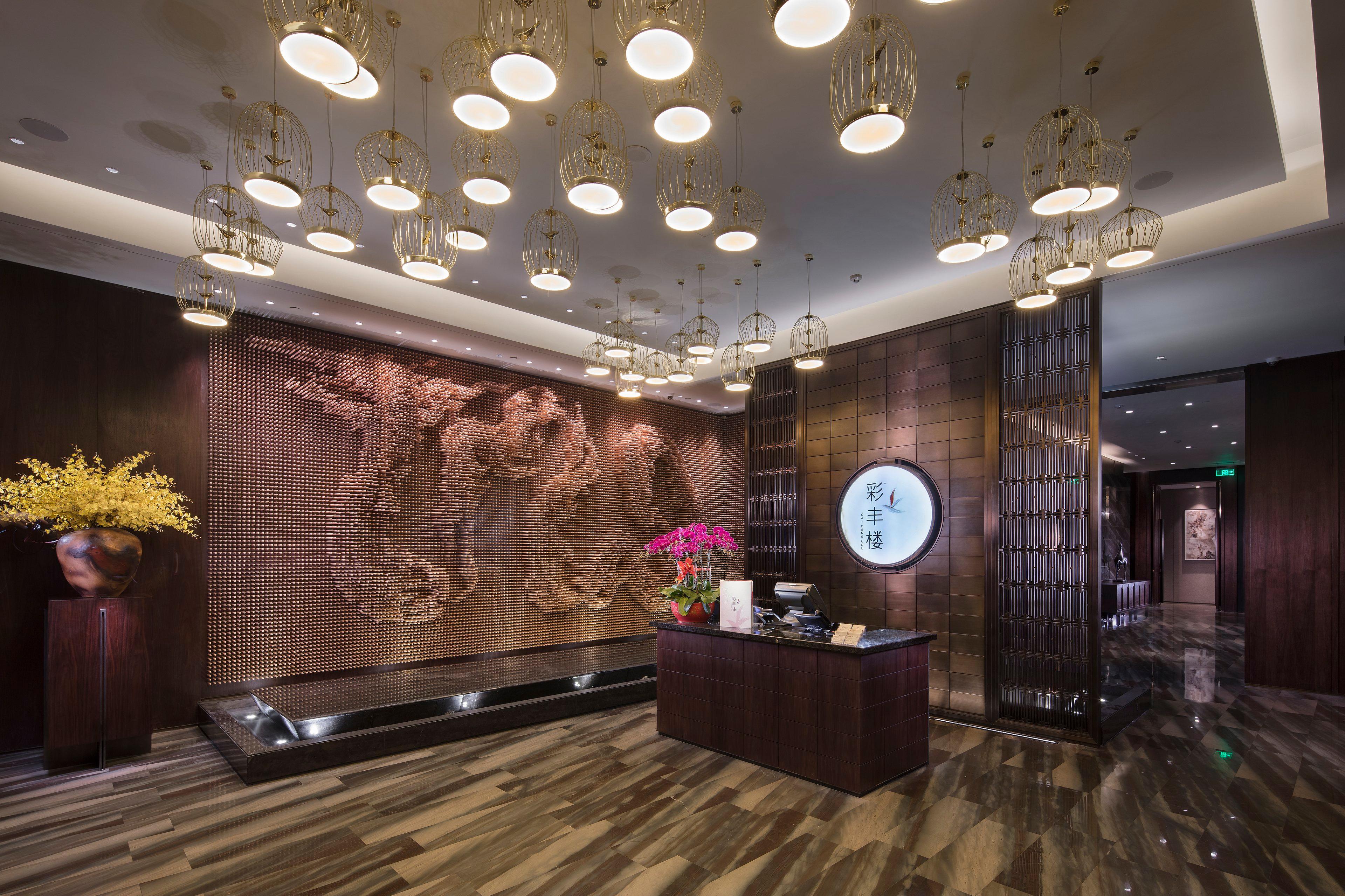 Hualuxe Hotels & Resorts Zhangjiakou, An Ihg Hotel Exterior photo
